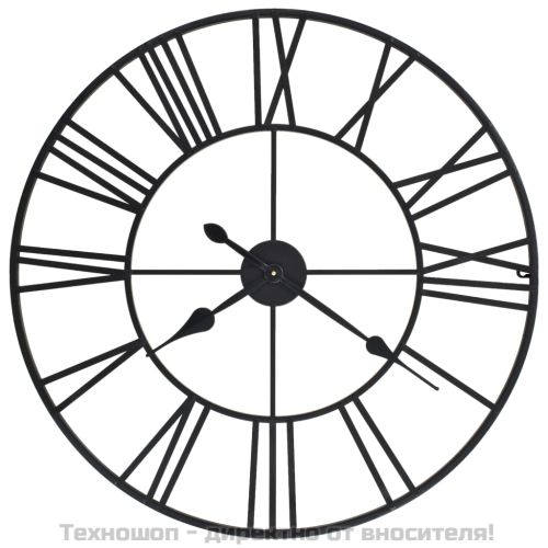 Винтидж стенен часовник с кварцов механизъм, метал, 80 см, XXL