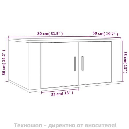 Кафе маса, дъб сонома, 80x50x36 см, инженерно дърво
