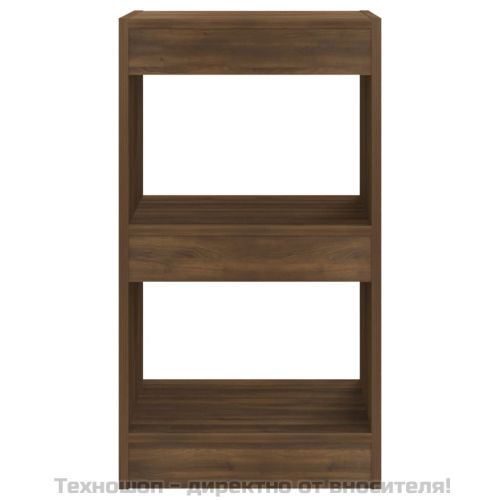 Библиотека/разделител за стая, кафяв дъб, 40x30x72 см