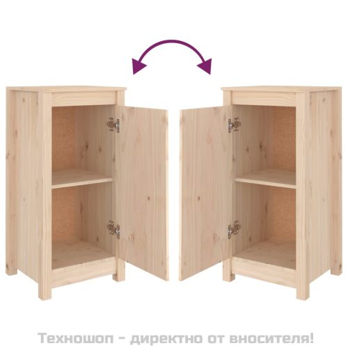 Сайдборди, 2 бр, 39x35x80 см, бор масив