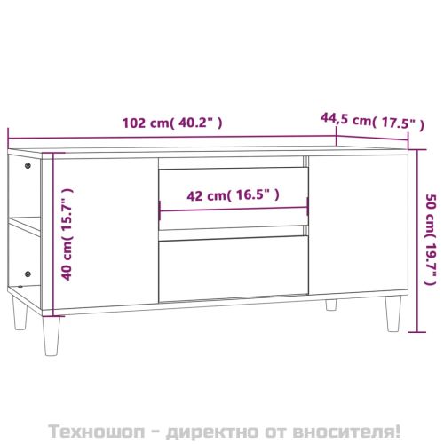 ТВ шкаф, сив сонома, 102x44,5x50 см, инженерно дърво