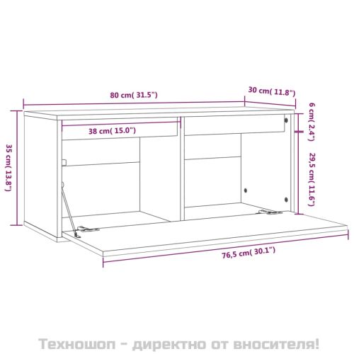 Стенен шкаф, бял, 80x30x35 см, борово дърво масив
