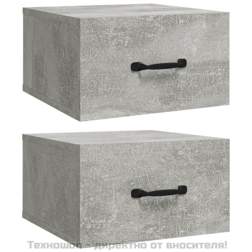 Нощни шкафчета за стенен монтаж 2 бр бетонно сиви 35x35x20 см