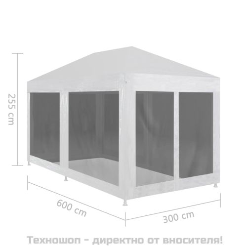 Шатра за партита с 6 мрежести стени, 6х3 м