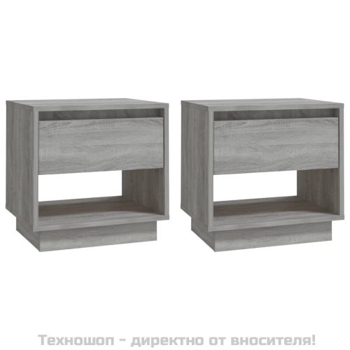 Нощни шкафчета, 2 бр, сив сонома, 45x34x44 см, инженерно дърво