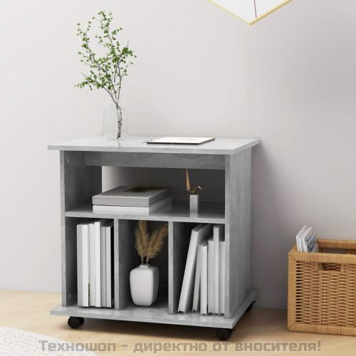 Подвижен шкаф, бетонно сив, 60x45x60 см, инженерно дърво