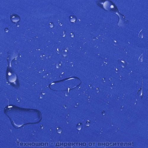 Покривало за лодка, синьо, 710x224x40 см