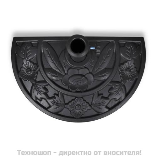 Полукръгла стойка за чадър за слънце, смола