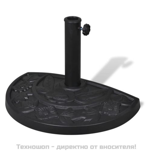 Полукръгла стойка за чадър за слънце, смола