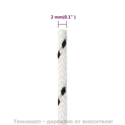 Плетено въже за лодка, бяло, 2 мм x 25 м, полиестер