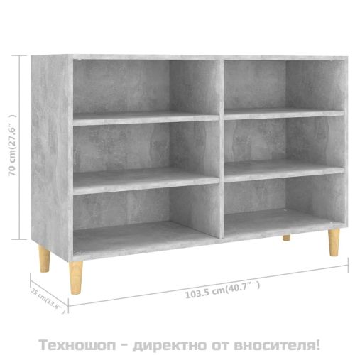 Сайдборд, бетонно сив, 103,5x35x70 см, инженерно дърво