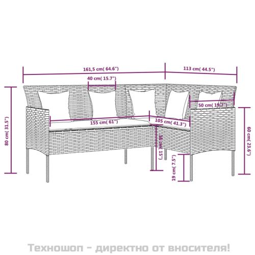Комплект Г-образно канапе с възглавници 5 части черен полиратан