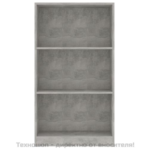 3-етажна библиотека бетонно сива 60x24x109 см инженерно дърво