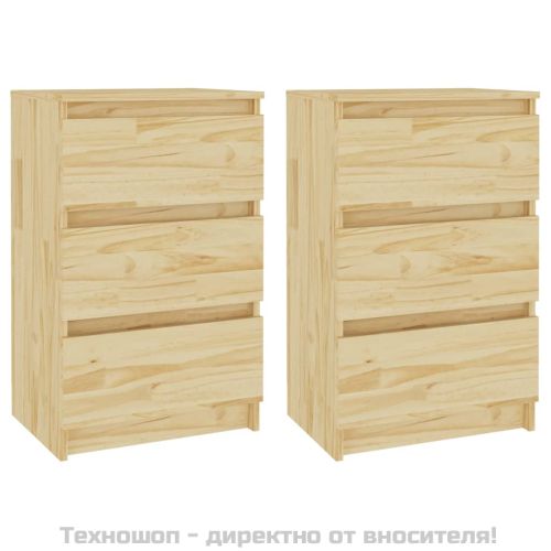 Нощни шкафчета, 2 бр, 40x29,5x64 см, бор масив