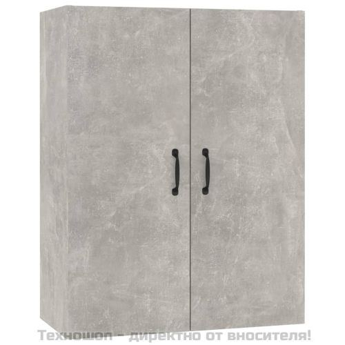 Окачен шкаф, Бетонно сиво, 69,5x34x90 см, инженерно дърво