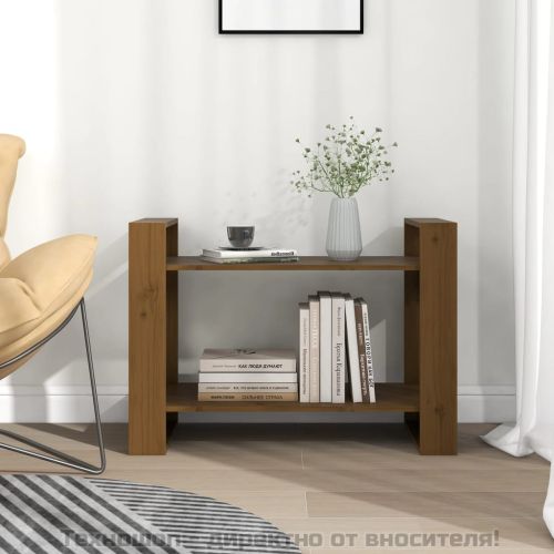 Библиотека/разделител за стая, меденокафява, 80x35x56,5 см, бор