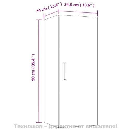 Стенен шкаф, опушен дъб, 34,5x34x90 см, инженерно дърво