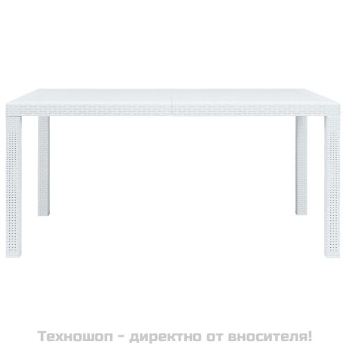 Градинска маса, 150x90x72 см, пластмаса, ратанов вид, бяла