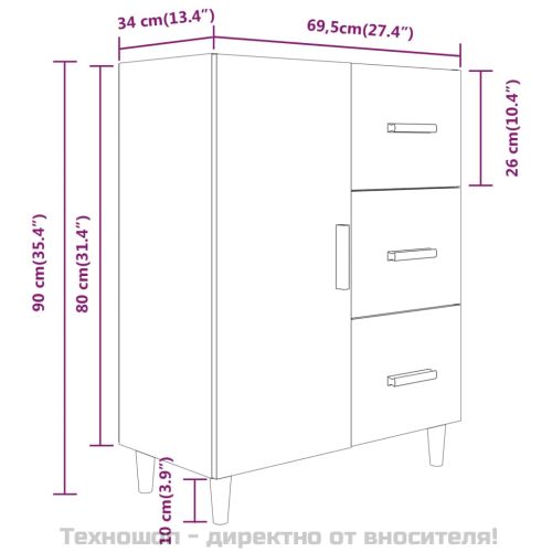 Сайдборд, опушен дъб, 69,5x34x90 см, инженерно дърво