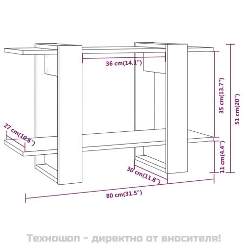 Библиотека/разделител за стая, бял гланц, 80x30x51 см