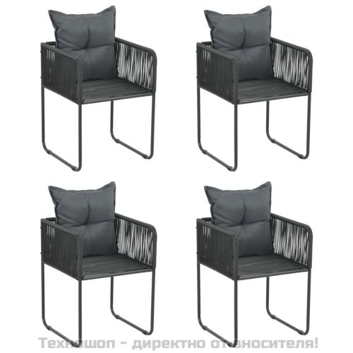 Градински трапезен комплект, 5 части, черен