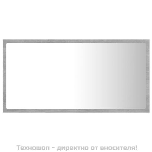 LED огледало за баня, бетонно сиво, 80x8,5x37 см, акрил