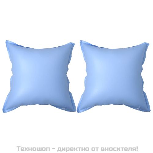 Въздушни зимни възглавници за покривало на надземен басейн 2 бр