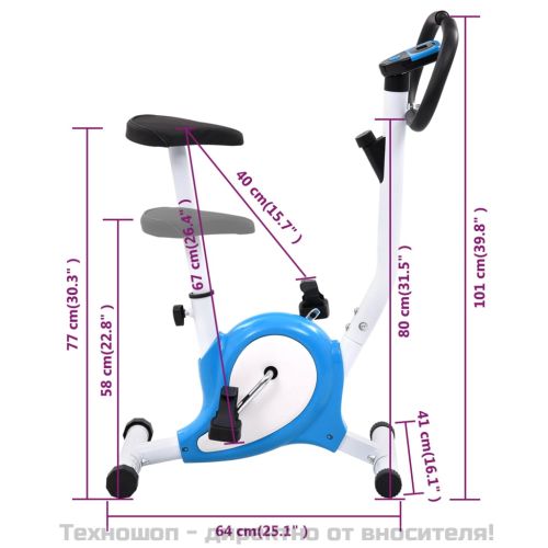 Велоергометър с ремъчно задвижване, син