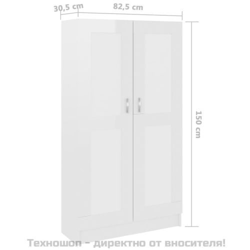 Библиотека, бял гланц, 82,5x30,5x150 см, ПДЧ