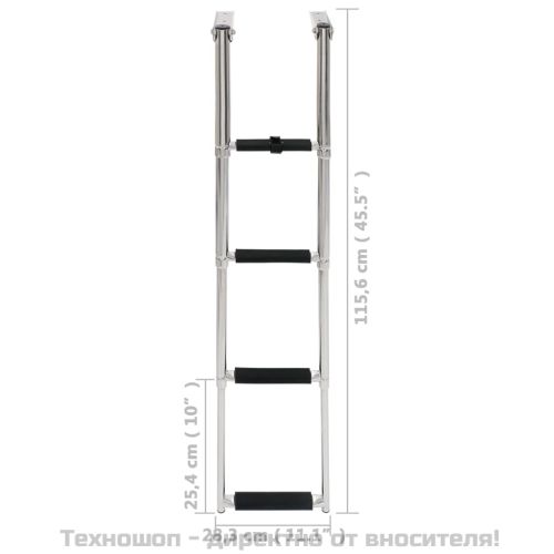 Сгъваема стълба, 4 стъпала, неръждаема стомана