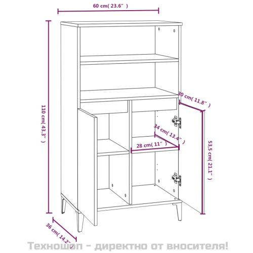 Висок шкаф, Сив сонома, 60x36x110 см, инженерно дърво