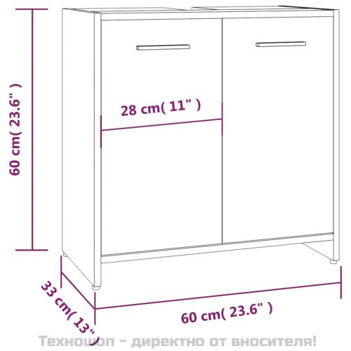 Шкаф за баня, сив сонома, 60x33x60 см, инженерно дърво