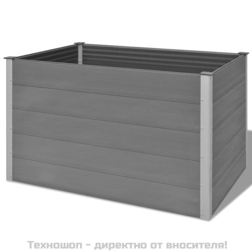 Градинска повдигната леха, WPC, 150x100x91 см, сива