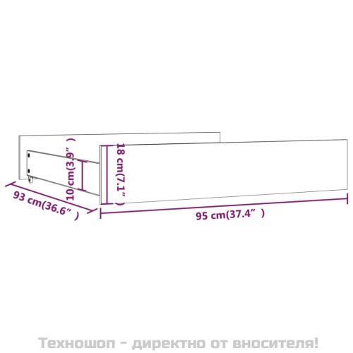 Чекмеджета за легло, 2 бр, бели, бор масив