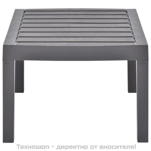 Градинска маса, мока, 78x55x38 см, пластмаса