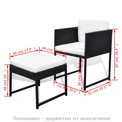 Градински комплект с възглавници, 9 части, черен полиратан