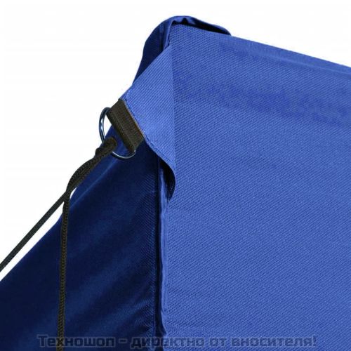 Сгъваема шатра с 3 стени, 3x4,5 м, синя