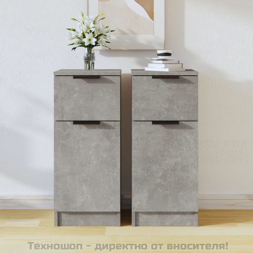 Сайдборди, 2 бр, бетонно сиви, 30x30x70 см, инженерно дърво