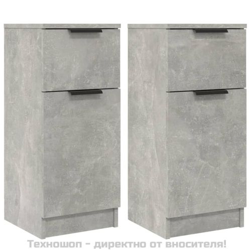 Сайдборди, 2 бр, бетонно сиви, 30x30x70 см, инженерно дърво