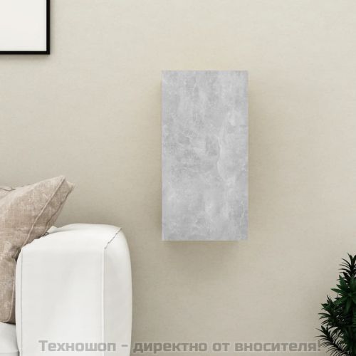 ТВ шкаф, бетонно сив, 30,5x30x60 см, инженерно дърво