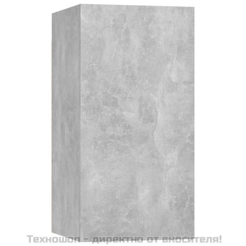 ТВ шкаф, бетонно сив, 30,5x30x60 см, инженерно дърво