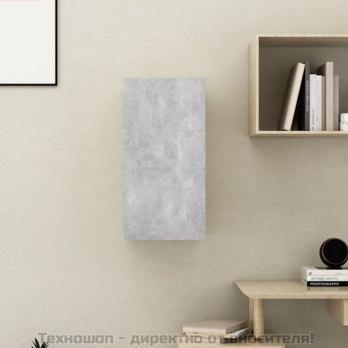 ТВ шкаф, бетонно сив, 30,5x30x60 см, инженерно дърво