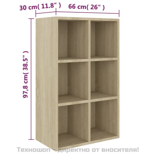 Библиотека/бюфет, дъб сонома, 66x30x98 см, инженерно дърво
