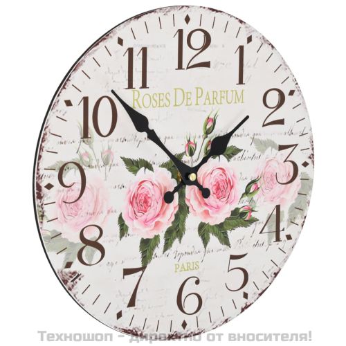 Винтидж стенен часовник Цветя, 30 см