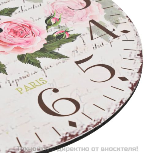 Винтидж стенен часовник Цветя, 30 см