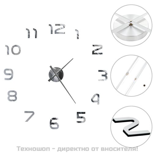 3D стенен часовник, модерен дизайн, 100 см, XXL, сребрист