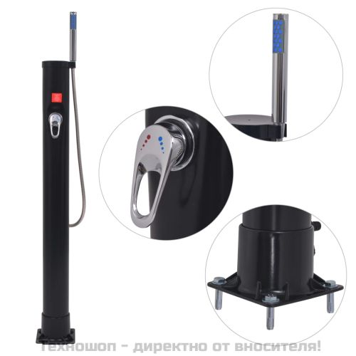 Соларен душ 8 л PVC стомана