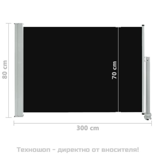 Прибираща се дворна странична тента, 80x300 см, черна