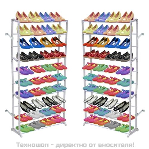 2 х Рафт за обувки