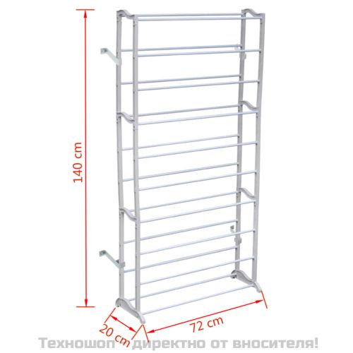 2 х Рафт за обувки